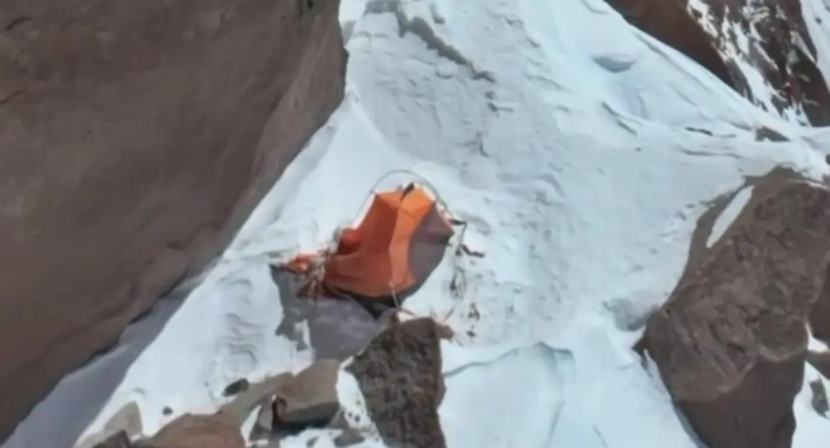 Кадр из видео