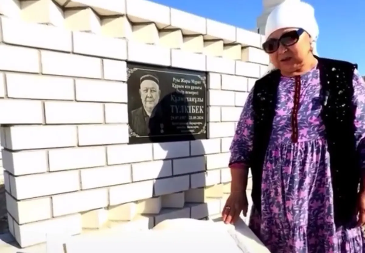 Фото: кадр видео