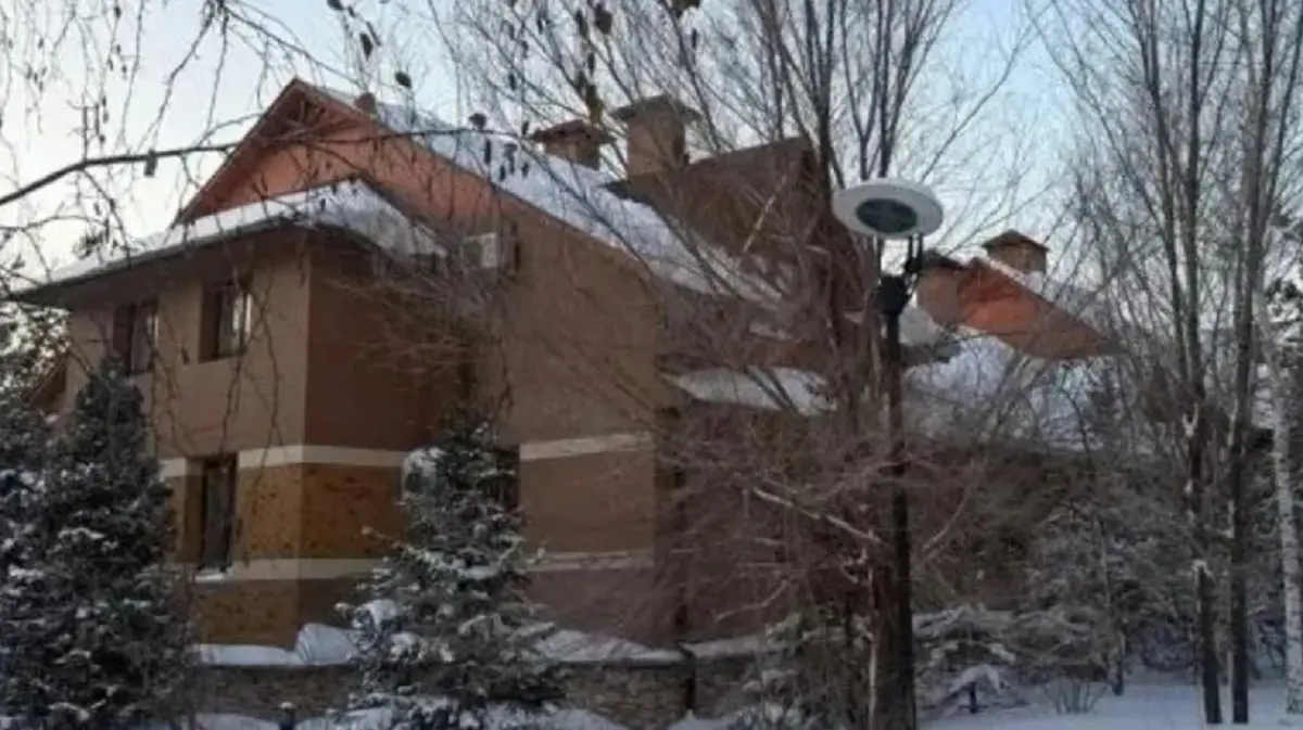 Фото: E-kazyna.kz