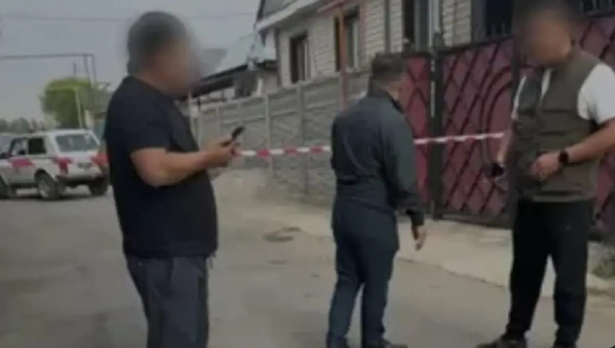 Кадр из видео