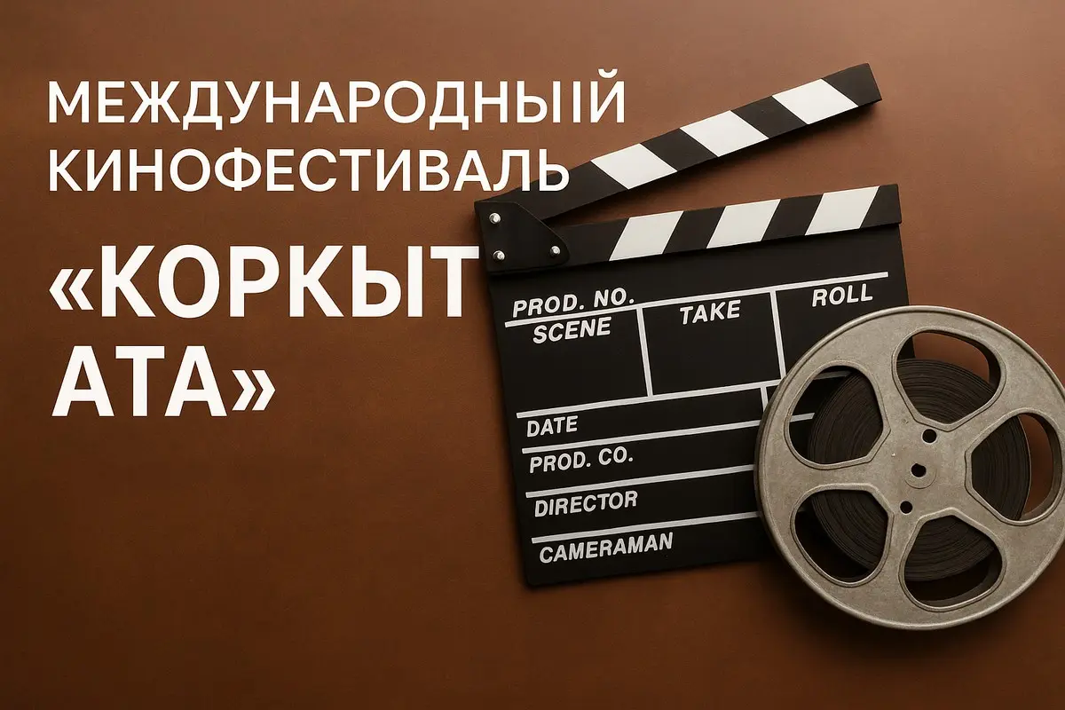 Фото сгенерировано при помощи ИИ