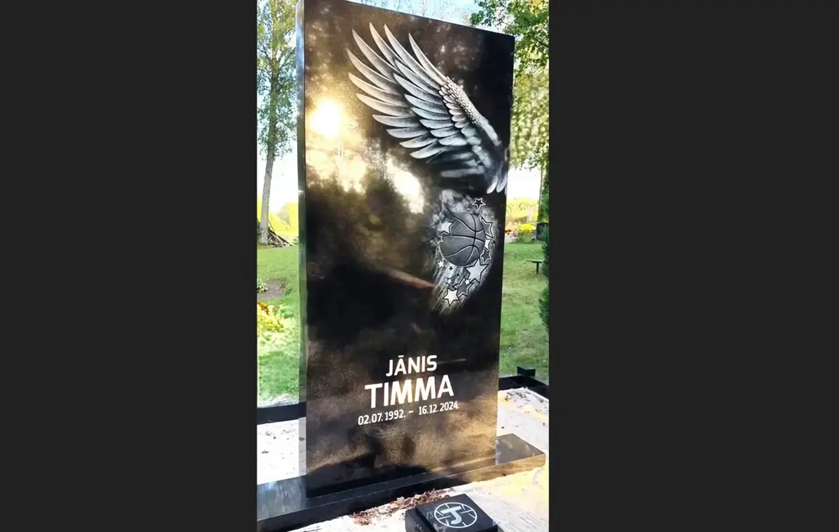 Кадр из видео