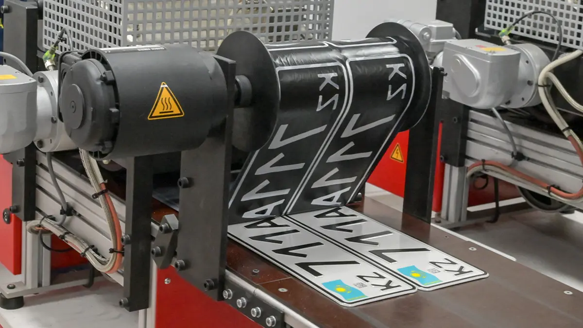 Фото: Сергей Моисеев