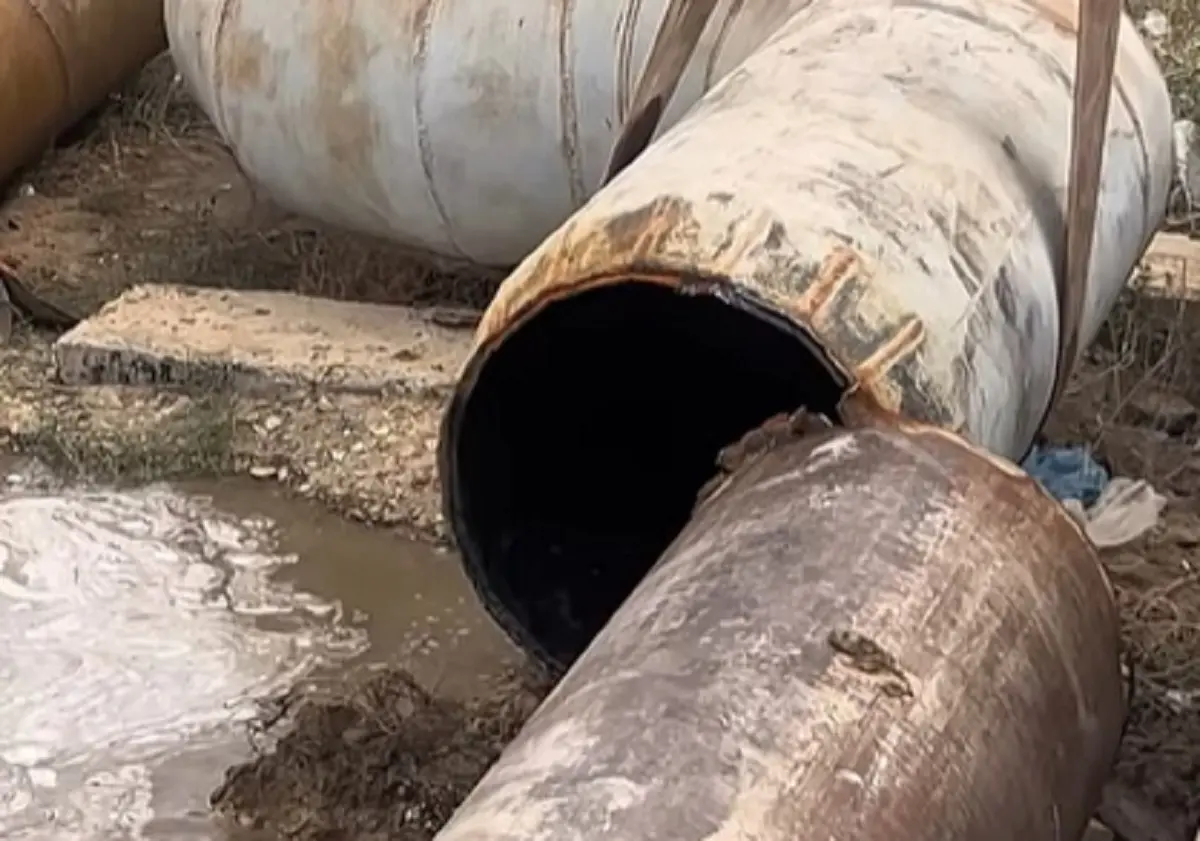 Кадр из видео