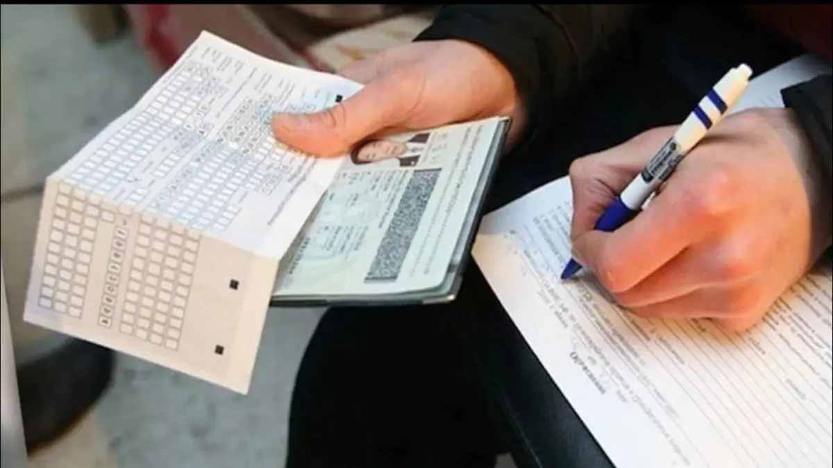 Фото: кадр YouTube