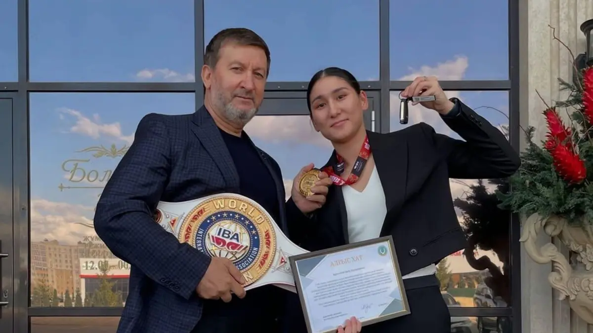 © Фото / соцсети / abikeevaaida