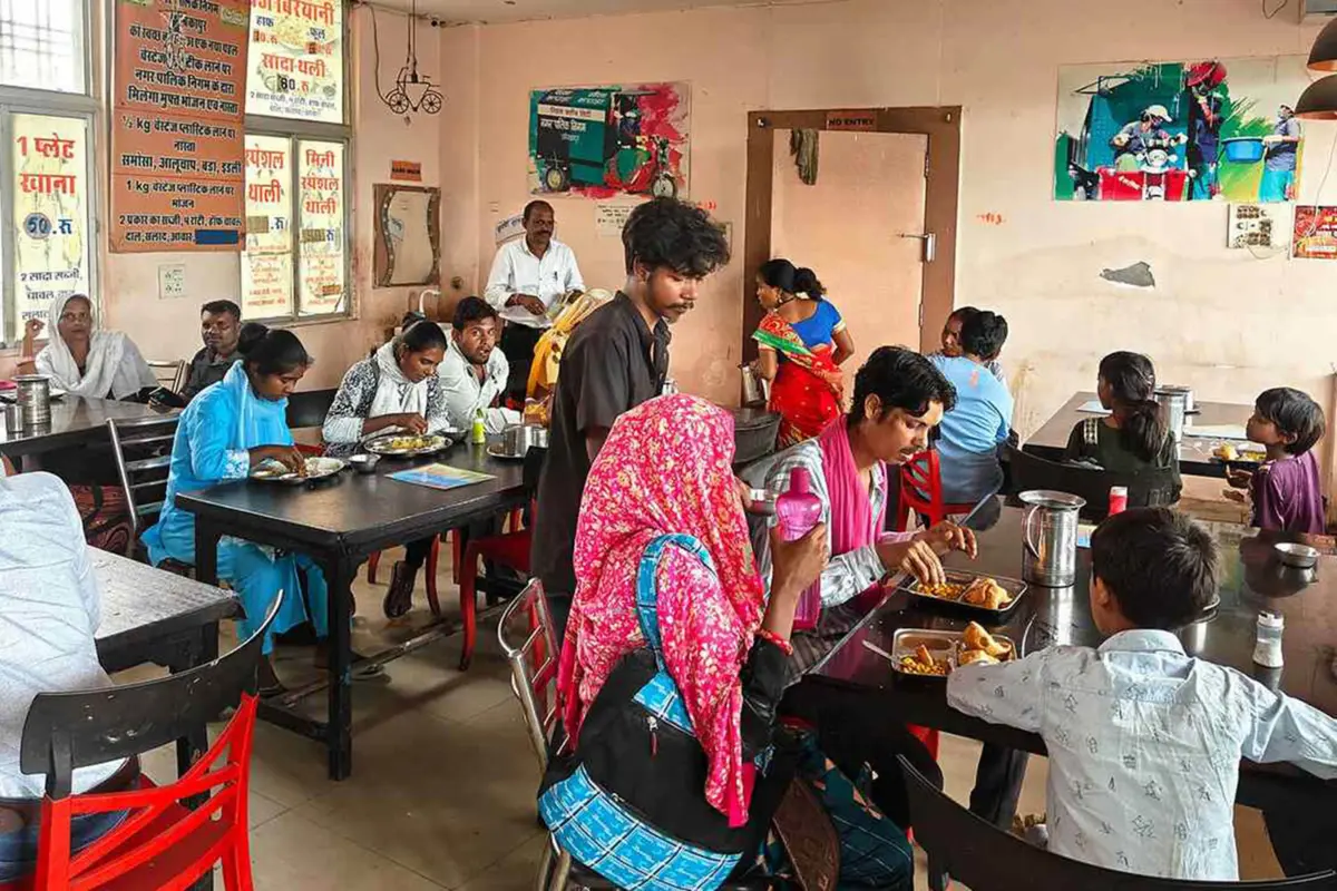 Фото: Ambikapur Municipal Corporation