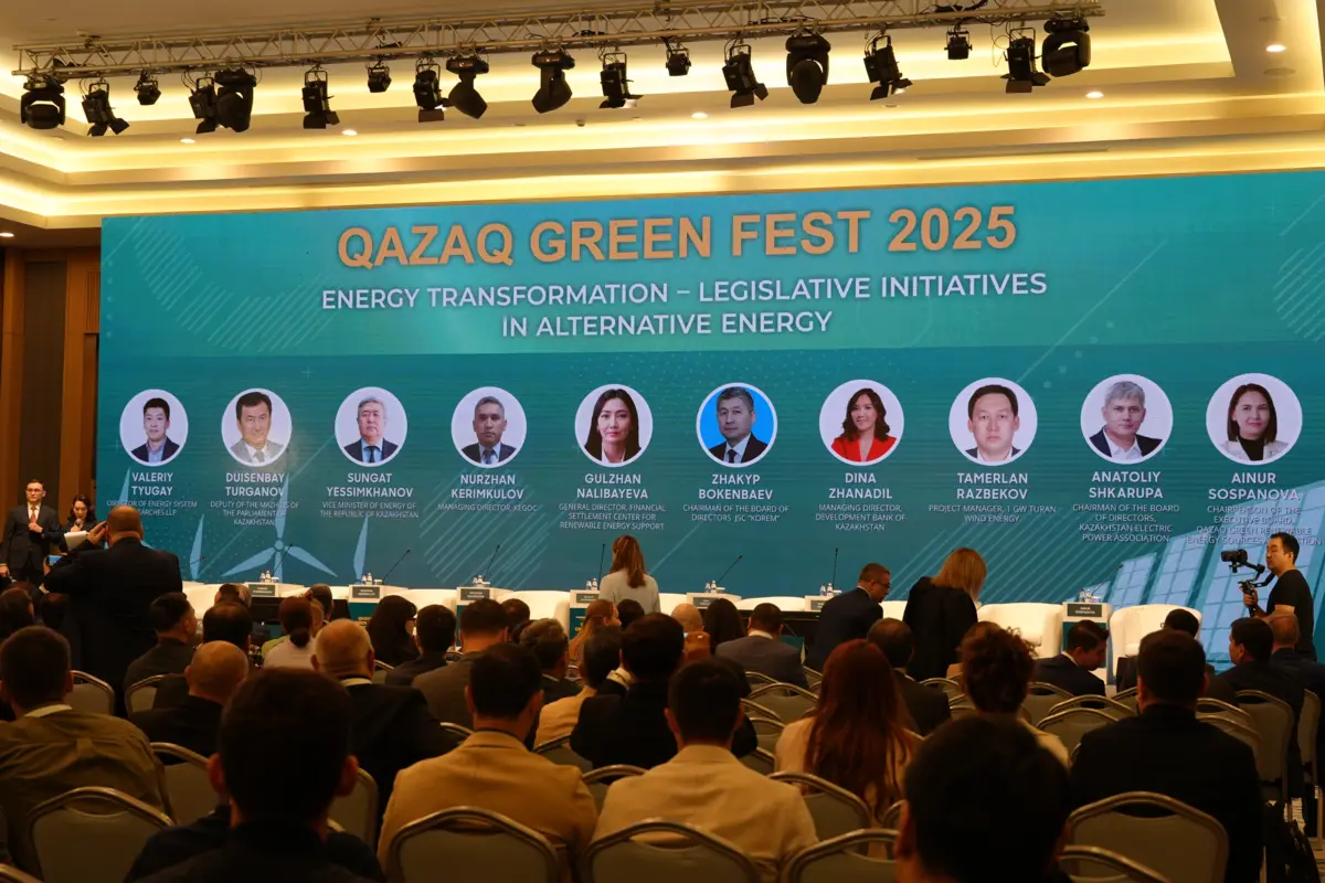 Фото предоставлено организаторами мероприятия