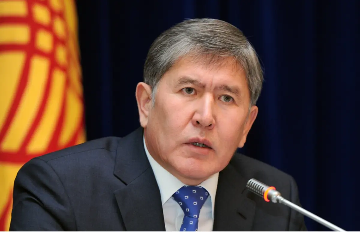 Фото из открытых источников