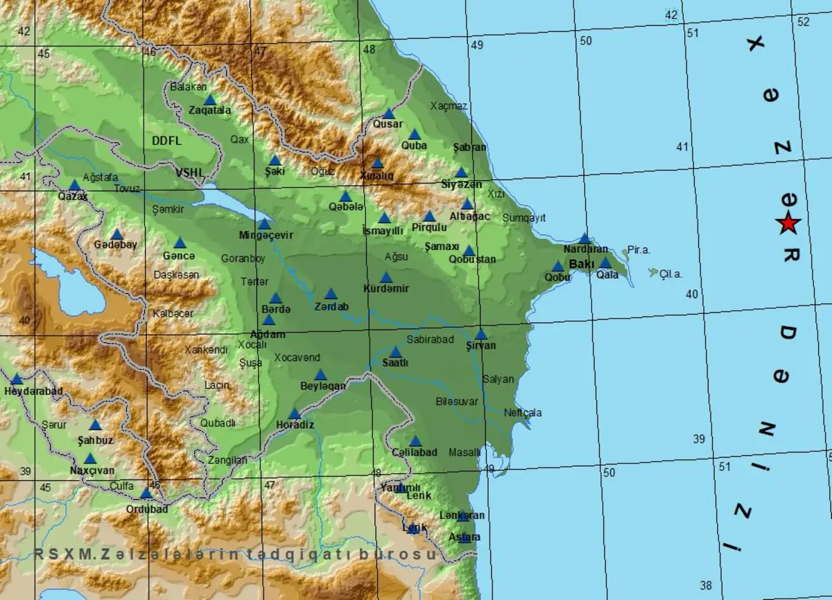 Фото: seismology.az