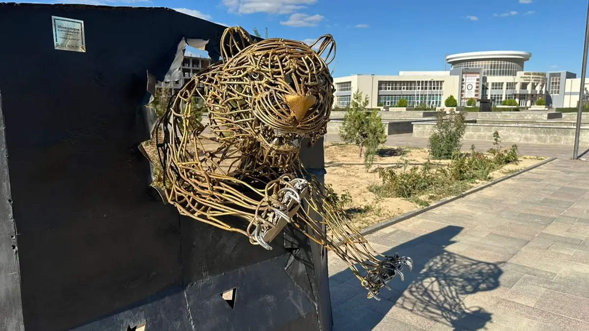 Фото автора