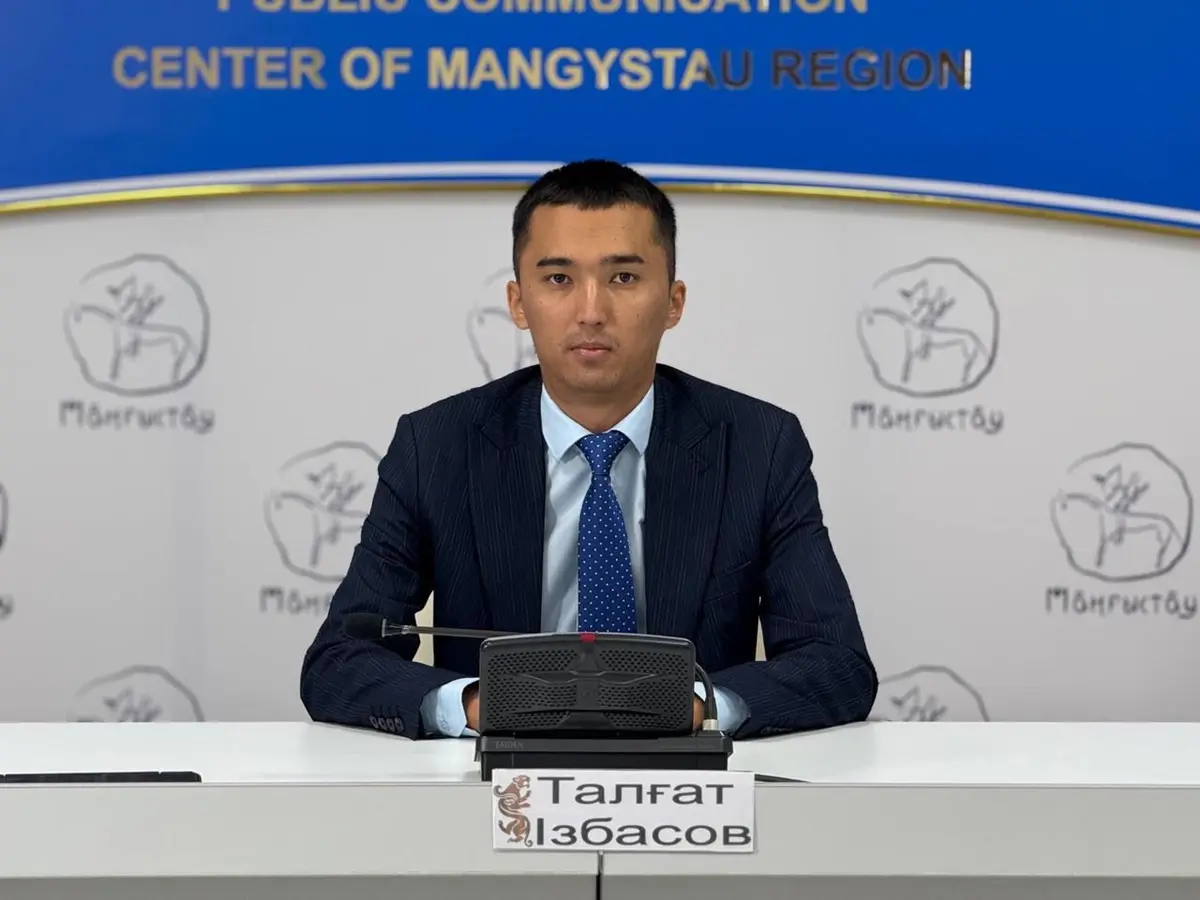 Фото ЦОК региона