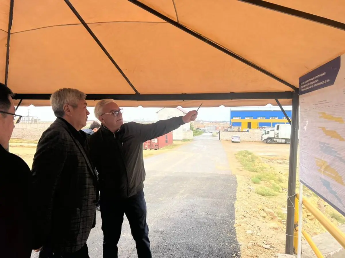 Фото Минэнерго