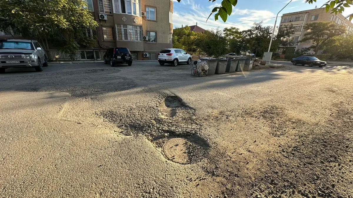 Фото автора