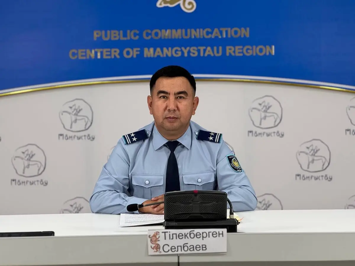 Фото ЦОК региона