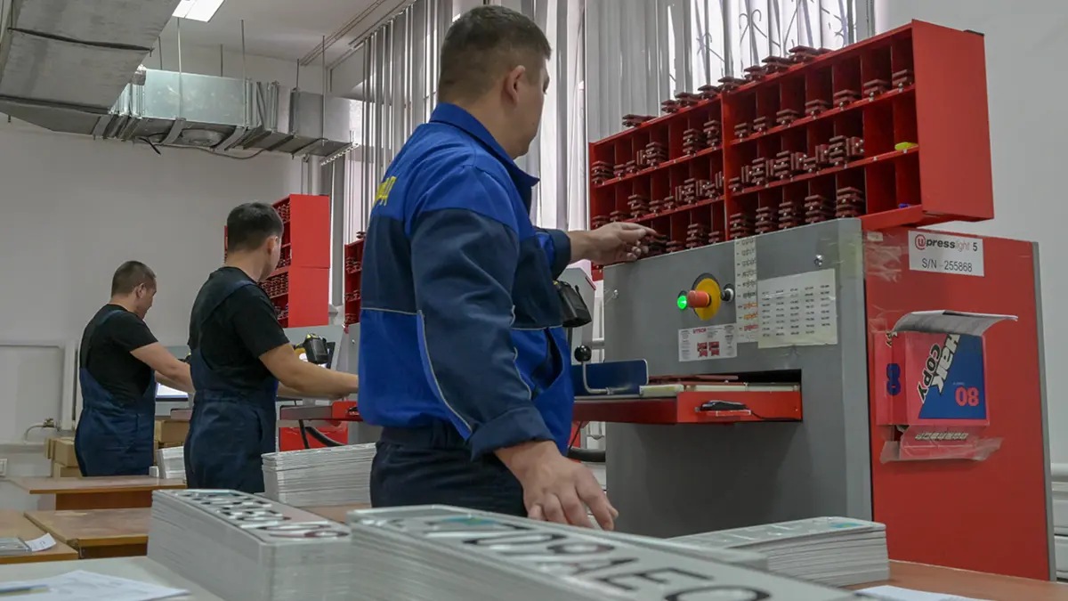 Фото: Сергей Моисеев