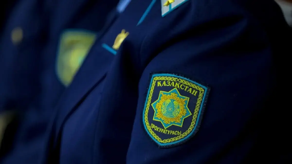 Фото: Baigenews.kz