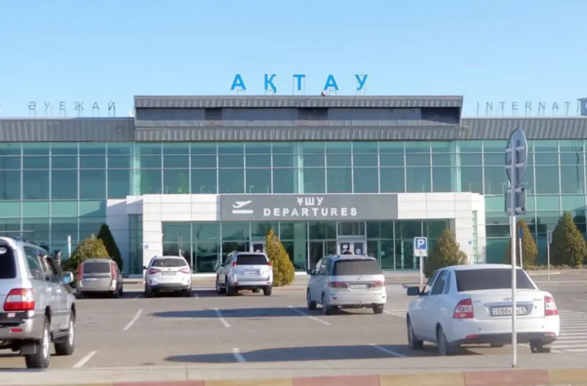 Фото с сайта aktau-airport.kz
