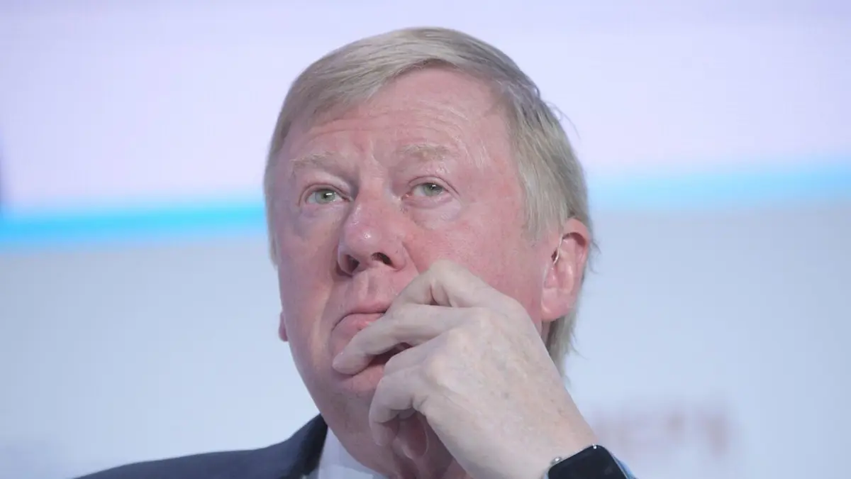 © РИА Новости / Евгений Биятов