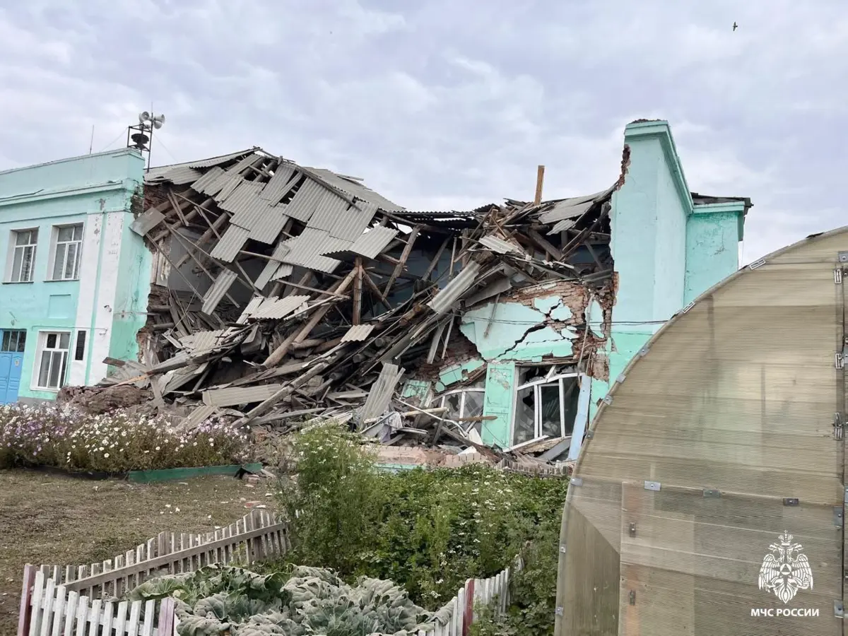 Фото: МЧС России