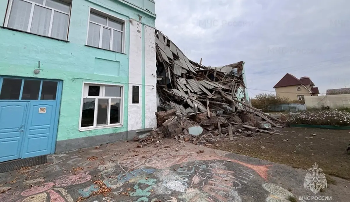 Фото: МЧС России