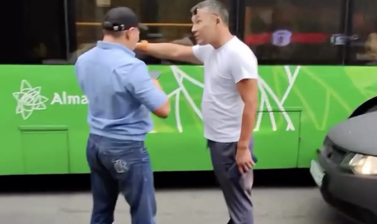 Фото: кадр видео