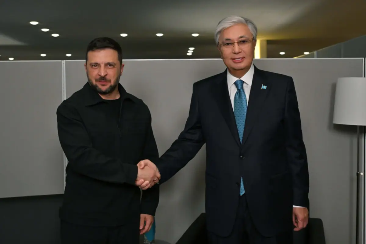 Фото: Акорда