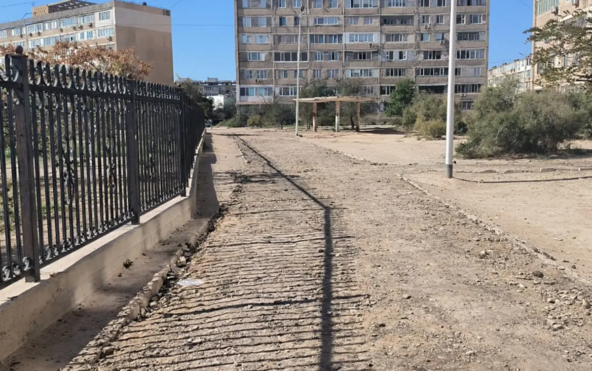 Фото автора