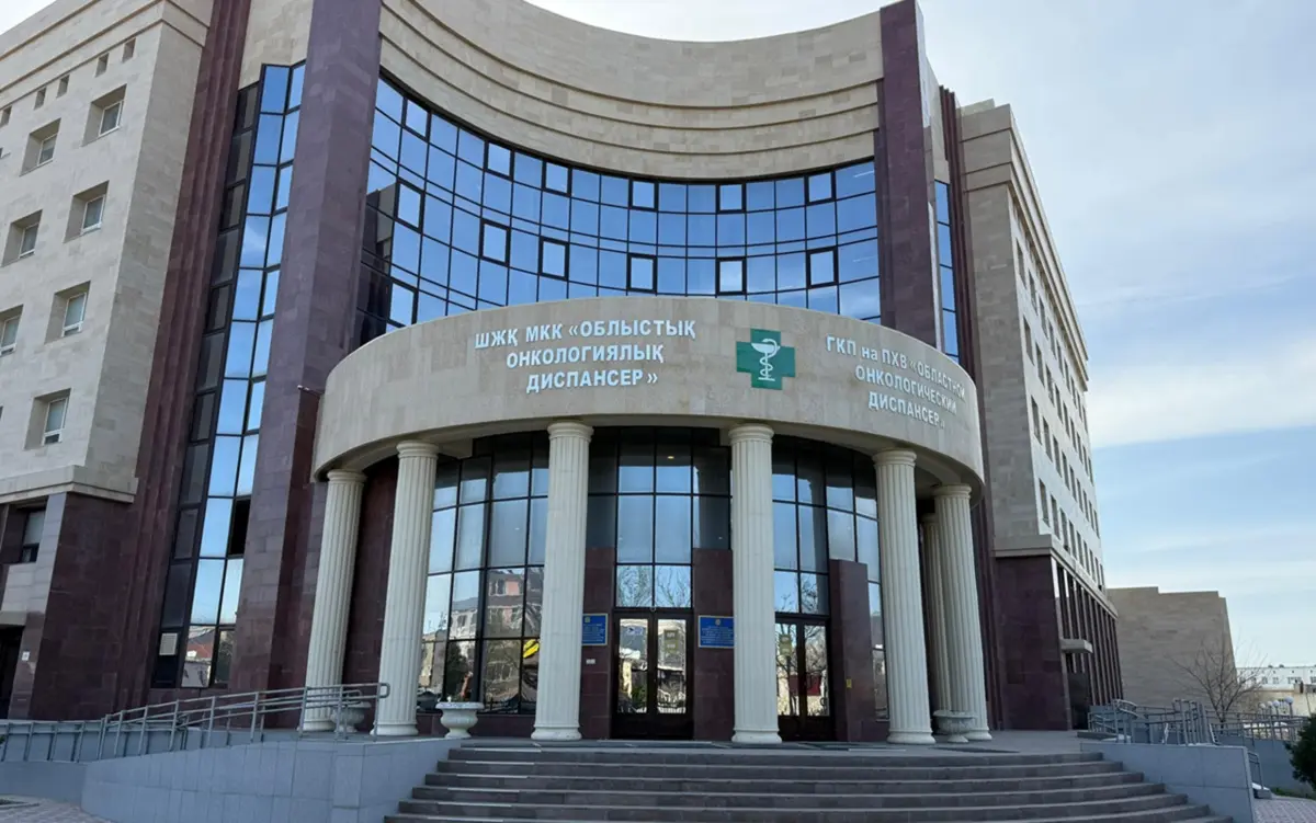 Фото пресс-службы Мангистауского областного онкоцентра