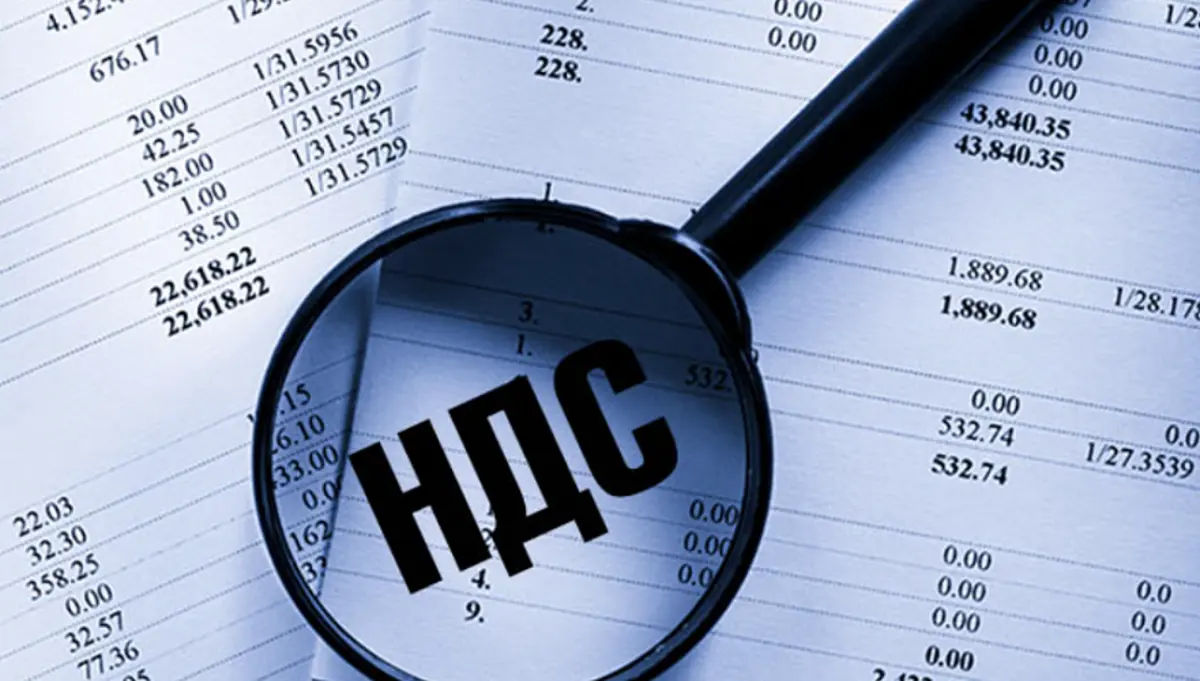 Фото: кадр YouTube