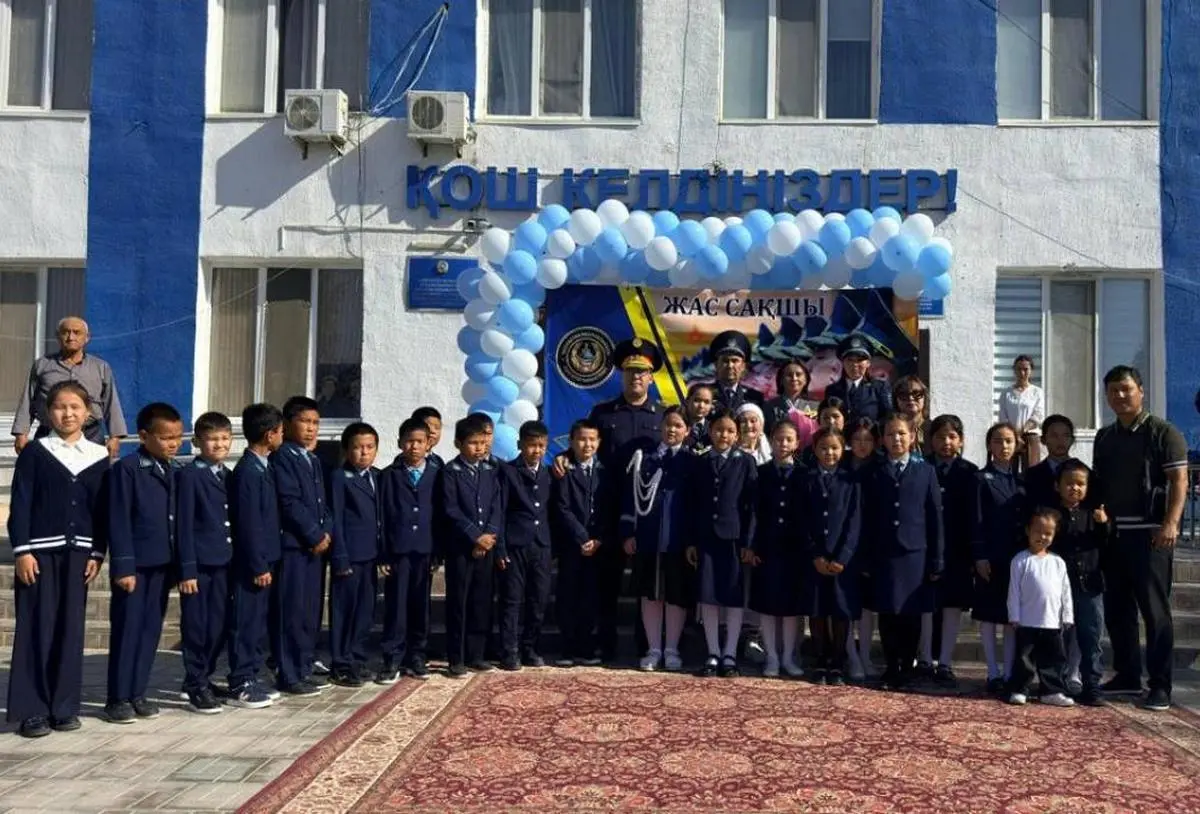 Фото МВД РК