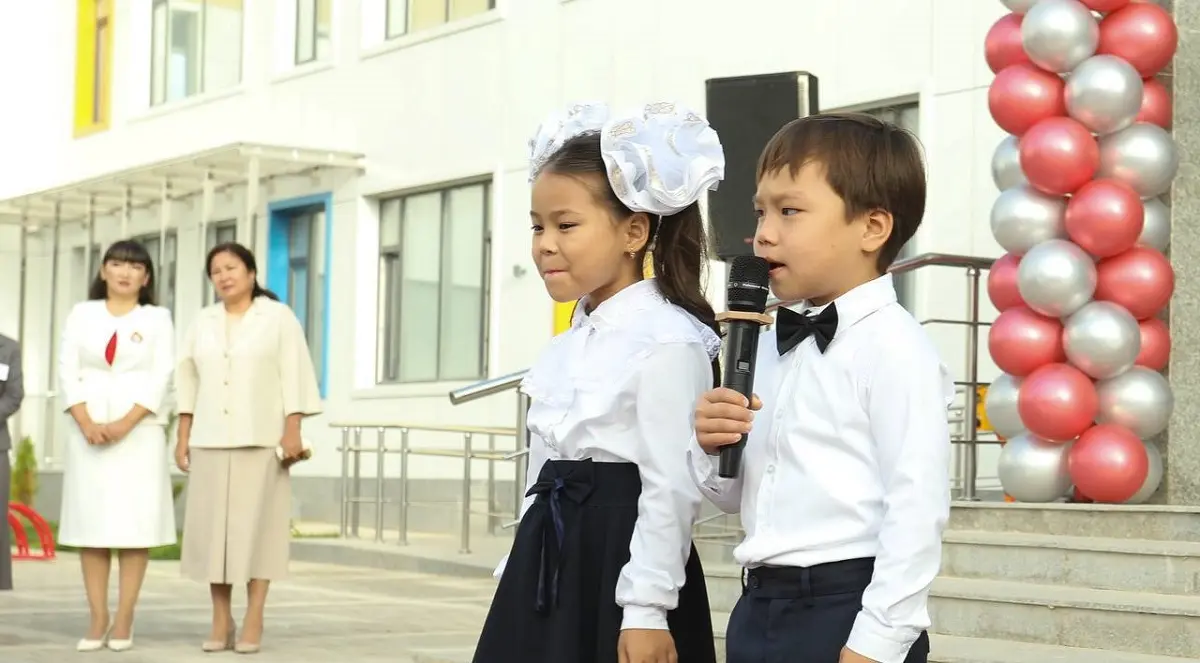 Фото пресс-службы акимата