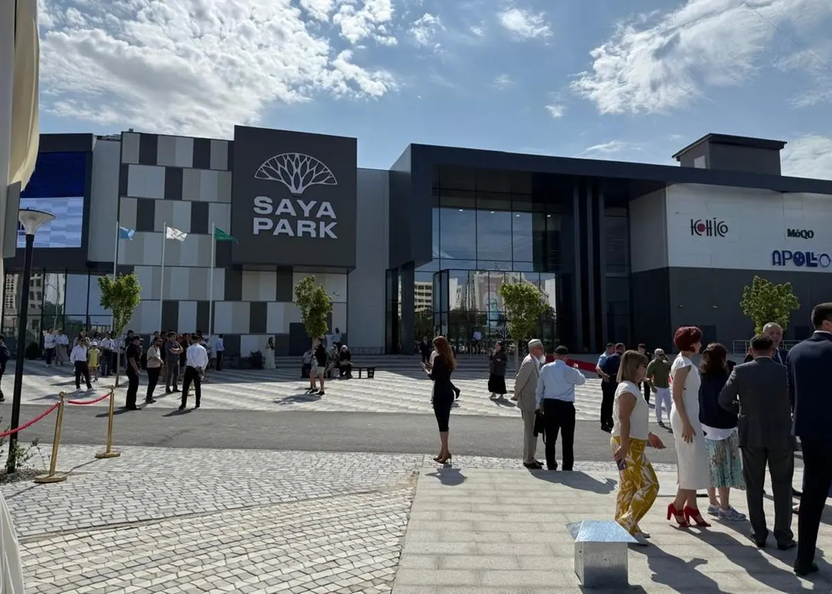 фото ТРК “Saya Park”. Архив