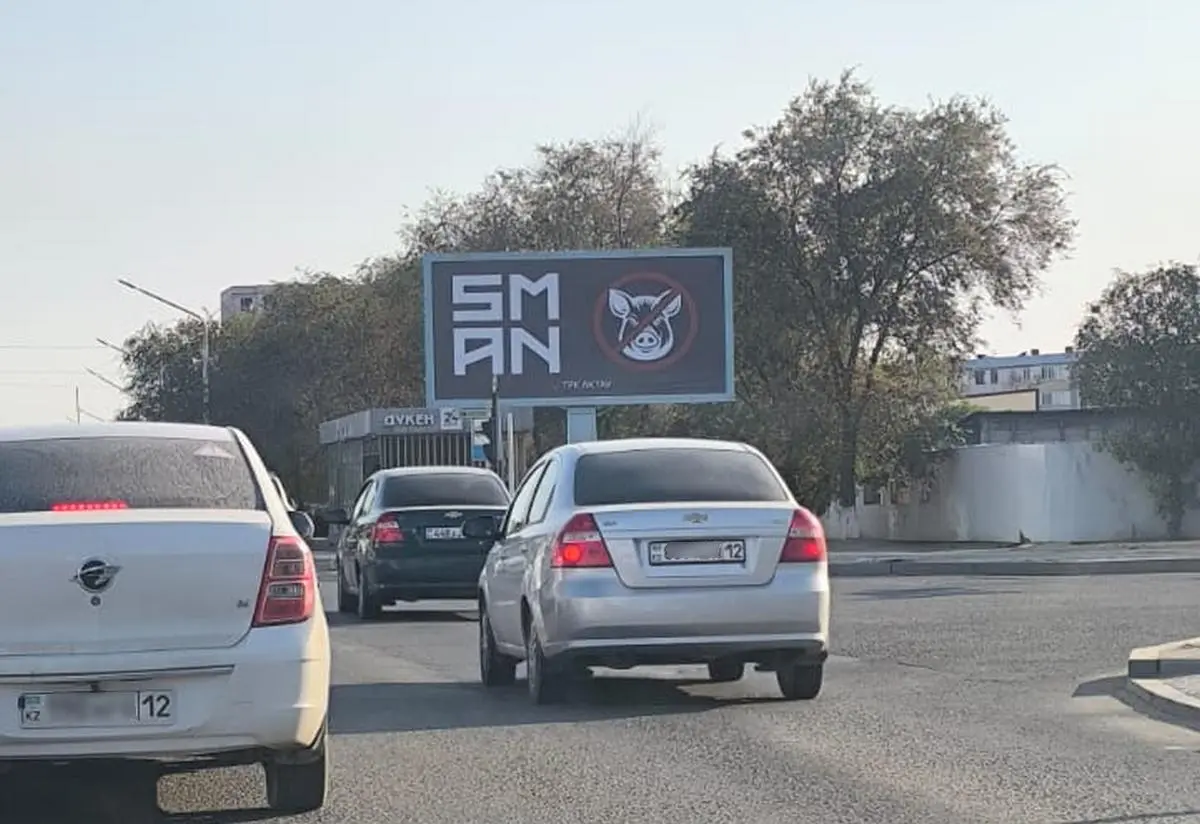 Фото предоставили туристы из Беларуси