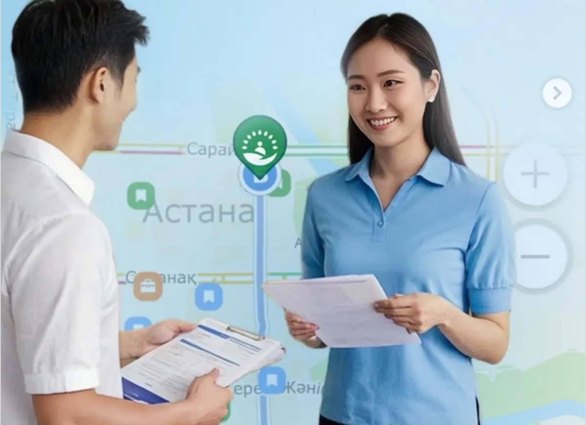 Фото: Instagram/gov4c.kz