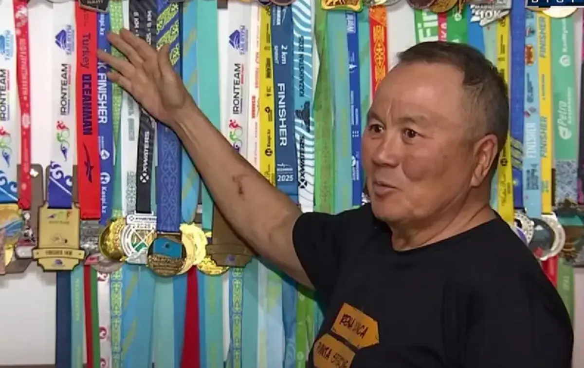 Кадр из видео