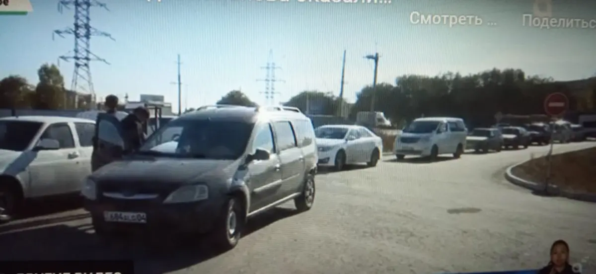 Кадр из видео