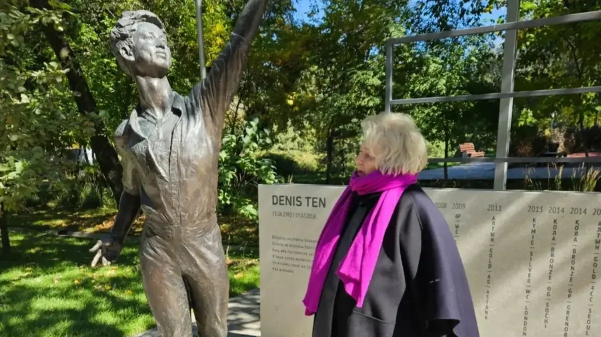 Фото: instagram/t.a.tarasova