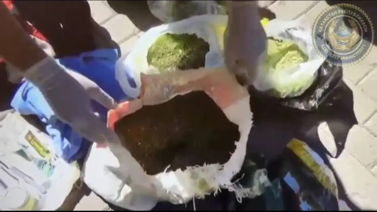 Фото: polisia.kz