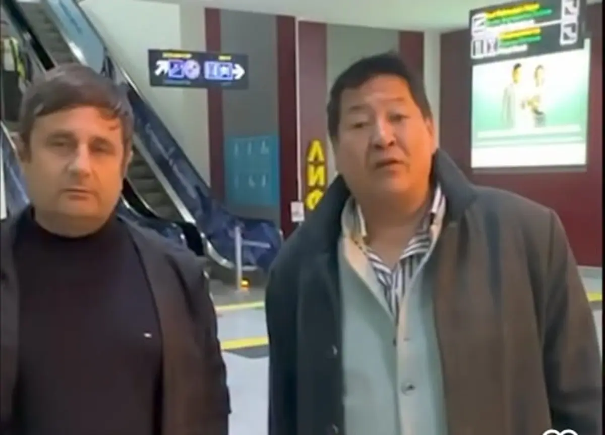 стоп-кадр из видео