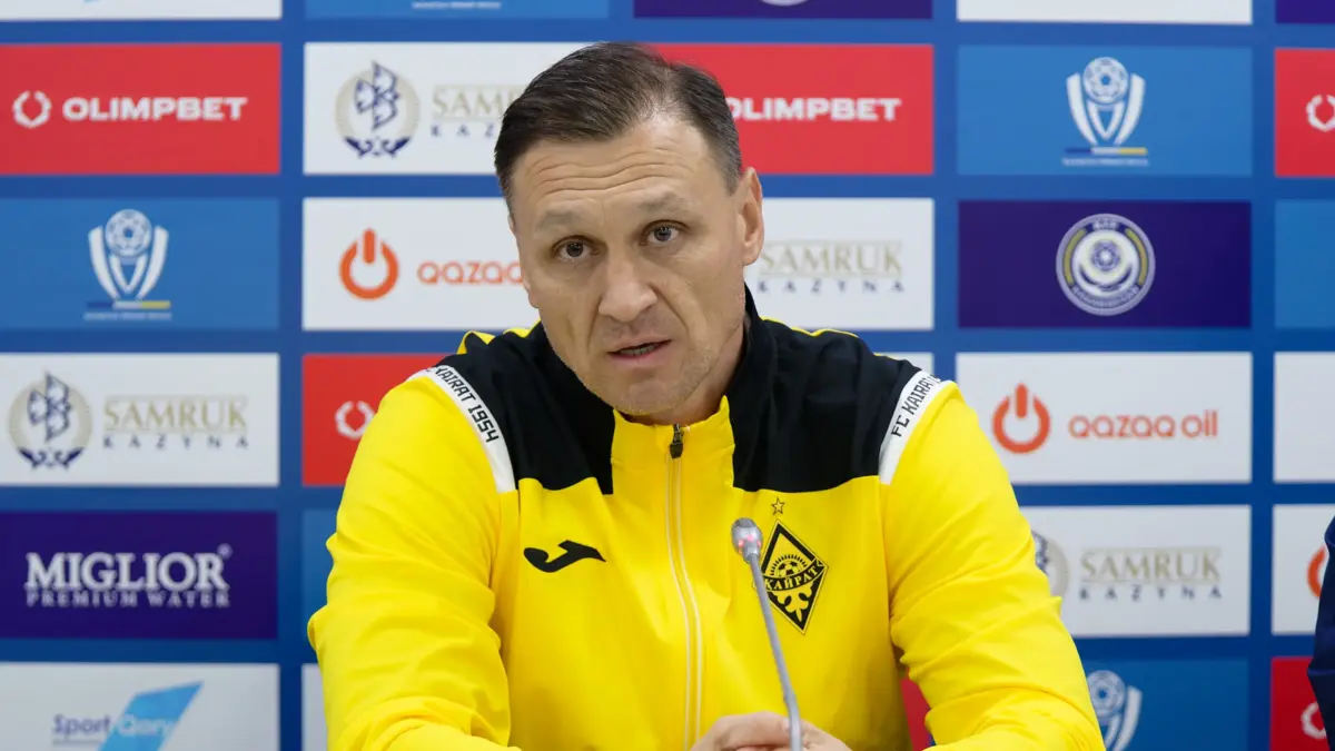 Фото: ФК "Кайрат"