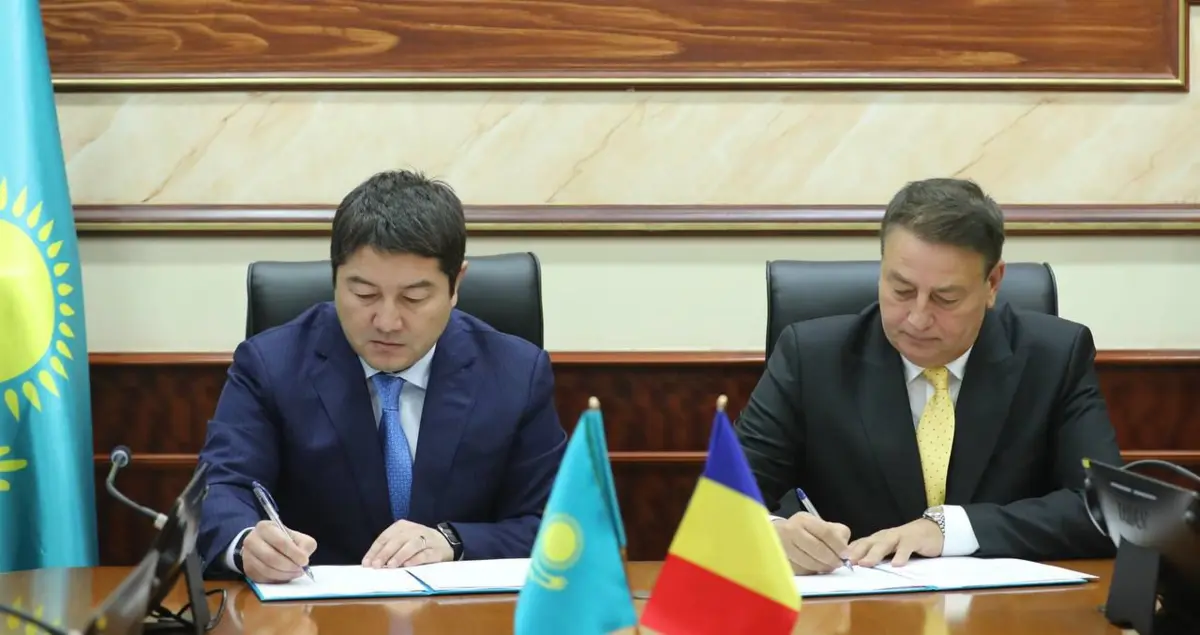 Фото акимата Мангистауской области