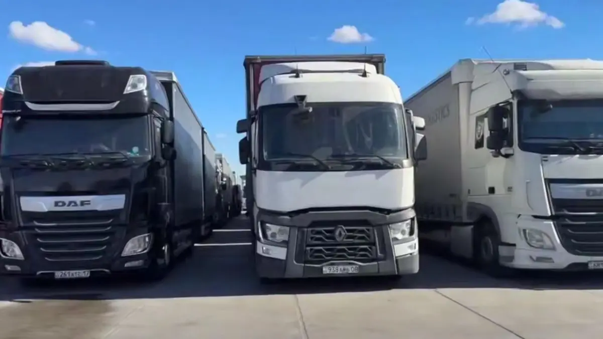 © Photo : Федеральная таможенная служба России