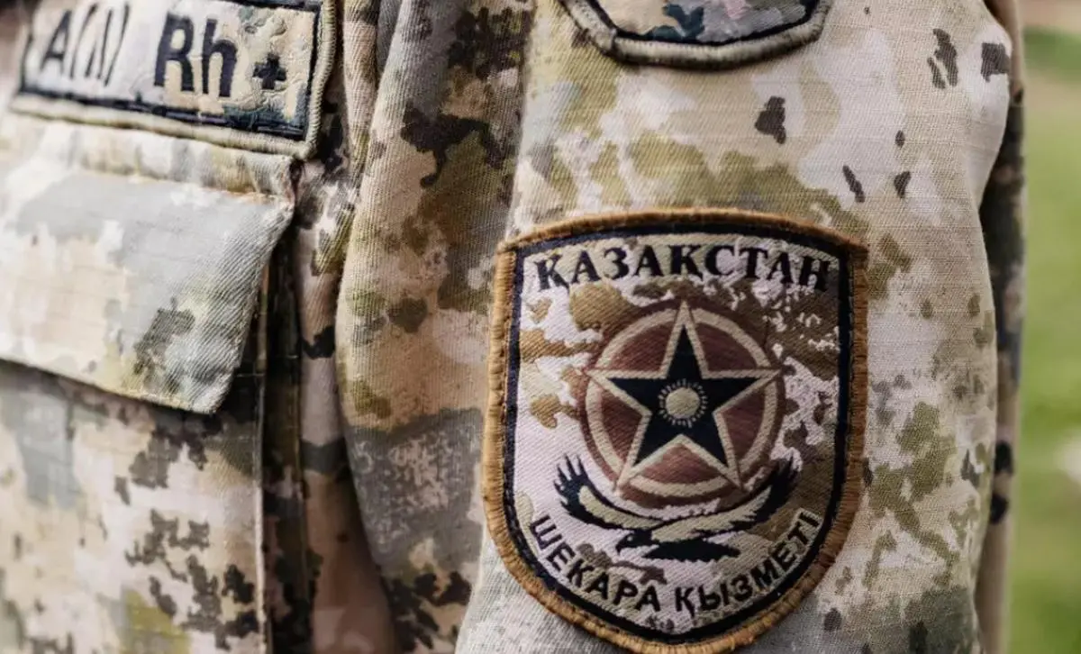 Фото: Tengrinews.kz