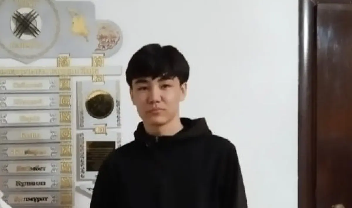 Сагындык Курманияз. Фото родных убитого