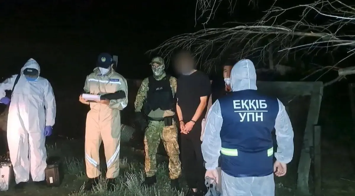 Фото: кадр из видео Polisia.kz