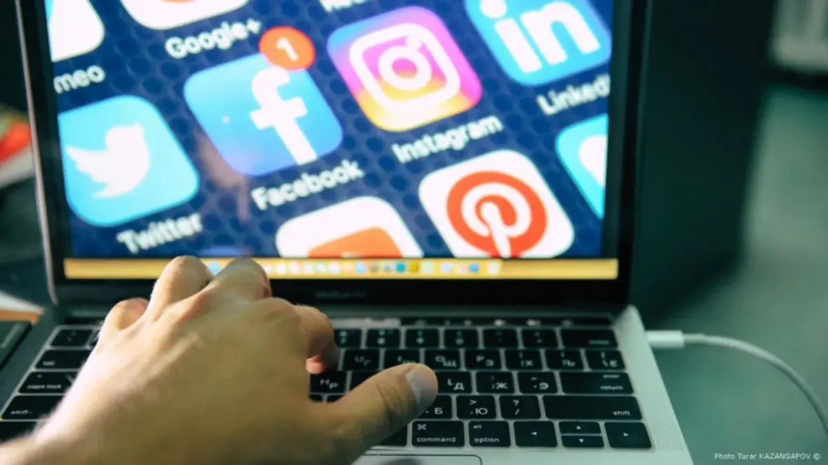 Фото pixabay.com