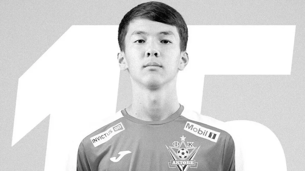 © Photo : Пресс-служба ФК "Актобе"