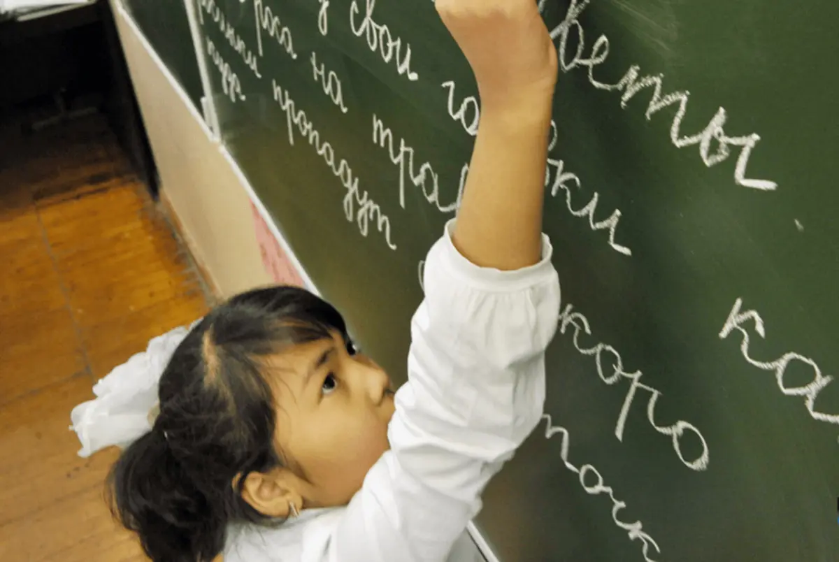 Фото: кадр YouTube