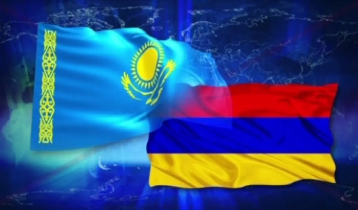 Фото с сайта Hayastannews.com